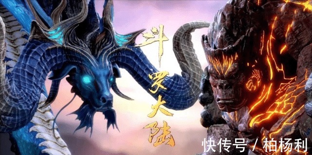 献祭|斗罗大陆敏之一族白鹤登场,小舞重塑身体,成功复活