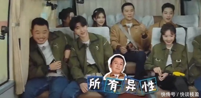 被问最想合作的女演员是谁,成毅的回答早该想到,在内涵袁冰妍?