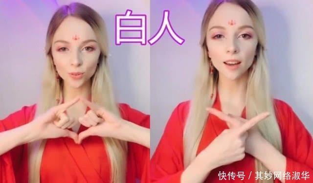 白人小姐姐|当外国人迷上中国人的汉服,白人的能接受,黑人:我们不一样!