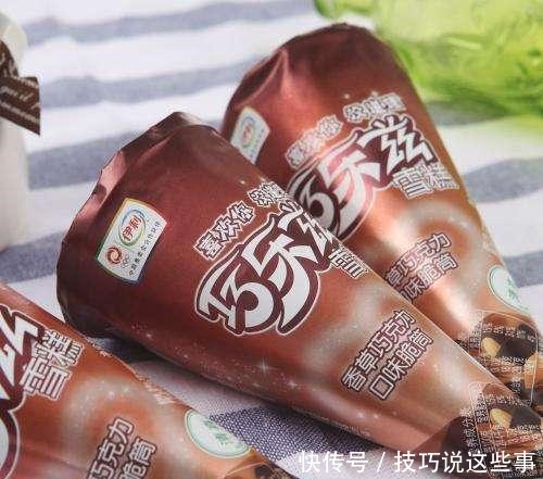 超市最好吃的5种冰淇淋,一般人都吃不起,全吃过的肯定是土豪!