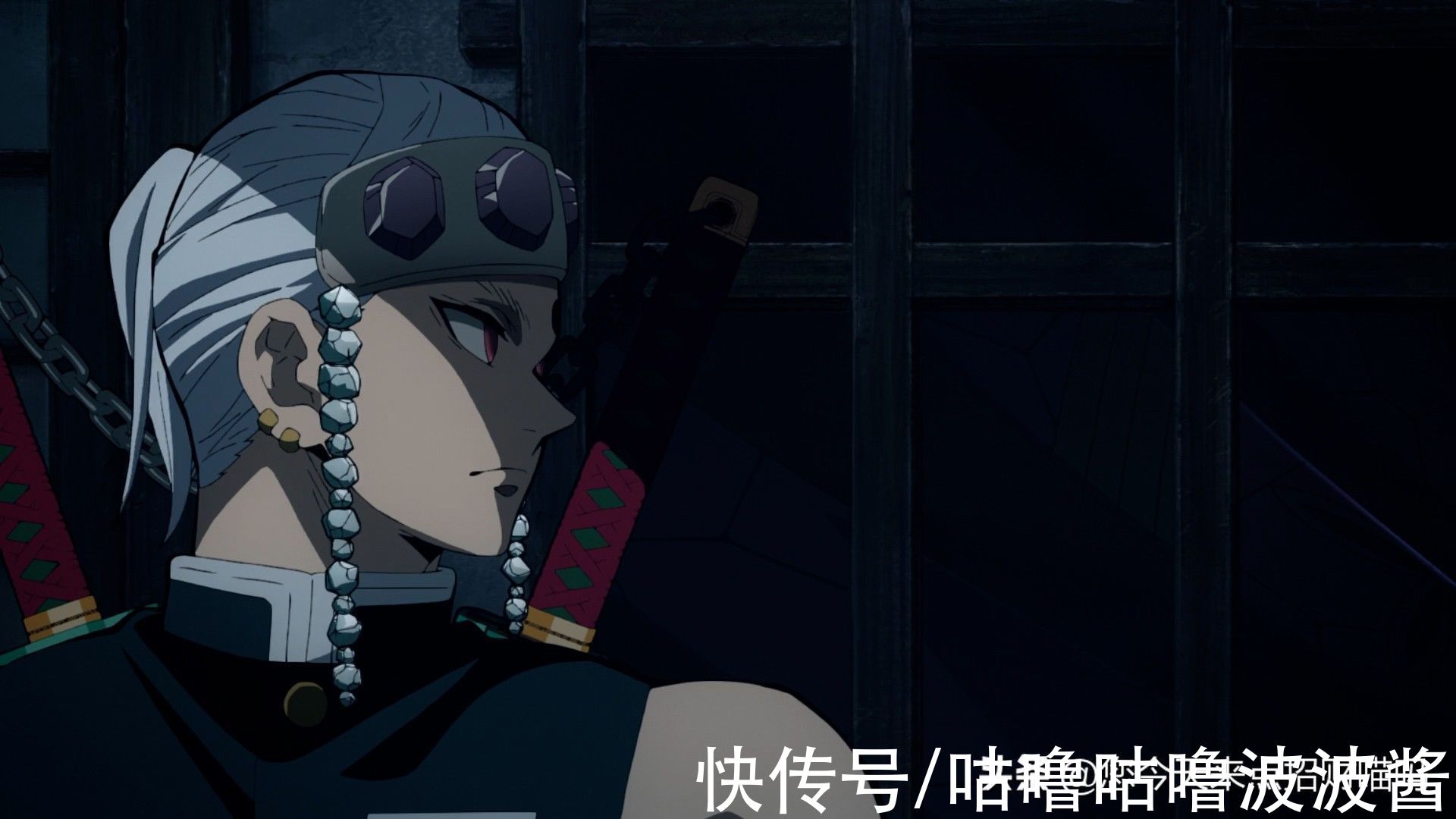 天元|鬼灭之刃游郭篇第5话剧情整改,终于发现了飞碟社财富密码的套路