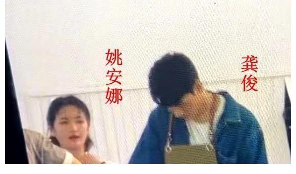 中餐廳5|《中餐廳5》路透，周也丁真逛超市顏值扛打，姚安娜蠻腰搶鏡