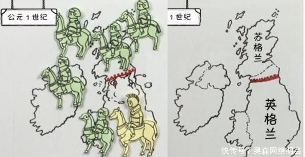 一统|中国为何能一统,欧洲却统不了,英国发生的这个事可以解释所有