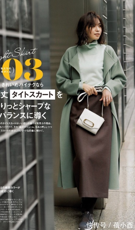 裙装 30+女性今年别错过半身长裙,这样穿连气质都变高级,大大加分