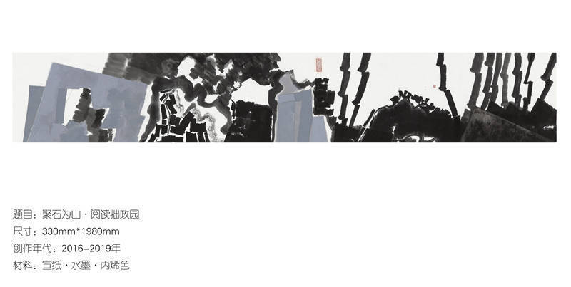 侯燎@侯燎绘画作品欣赏