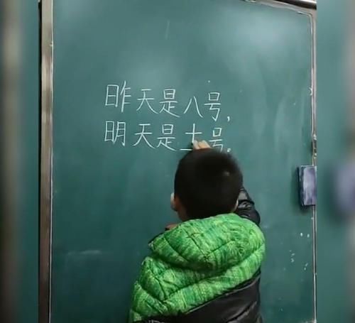 小男孩|“昨天是八号,明天是几号?”小男孩毫不犹豫地填写出这个答案!