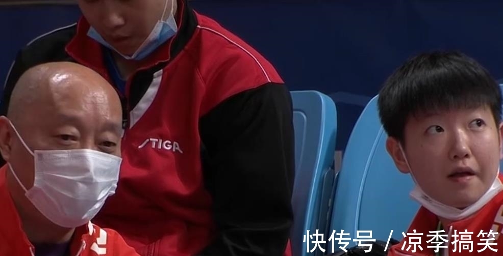逆转|全运乒球女团决赛:顾玉婷失好局陈梦丢分,辽宁逆转山东夺冠