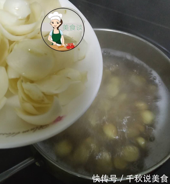 秋天,女人要学会照顾自己,此碗糖水要多喝,清甜滋补,安神助眠