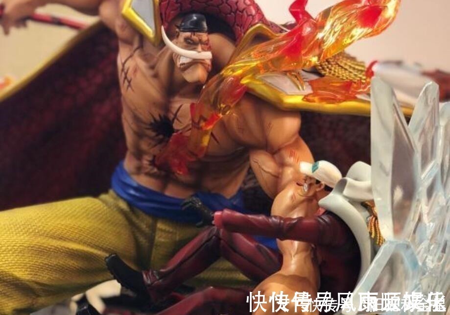 白胡子|白胡子秒赤犬手办卖白菜价,因细节太逼真差点被禁售