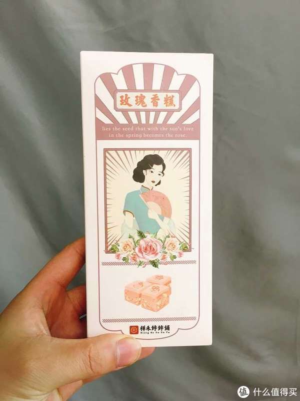 合集|糯叽叽合集！我吃过的18款糕点