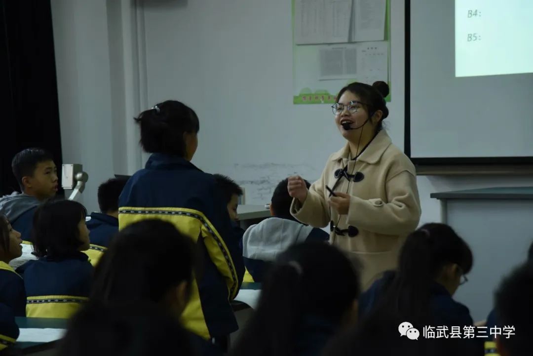 三尺讲台风华正茂---临武三中7-9年级教学比武圆满结束