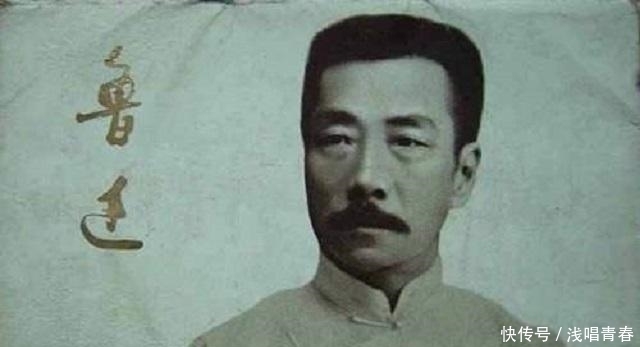 思想|鲁迅死后,朱安由二房供养,债务却高达4千元,她过得是啥日子