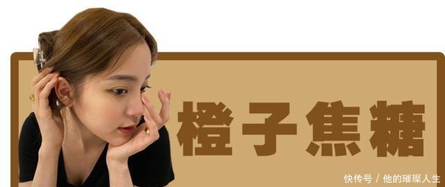 李晟京|2021流行发色抢先看！气质显白一步get~