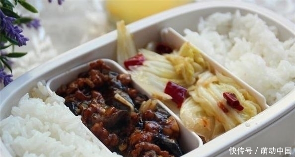 午餐|给老婆用茄子和白菜做的午餐便当,茄子不用过油,味道又香又好吃