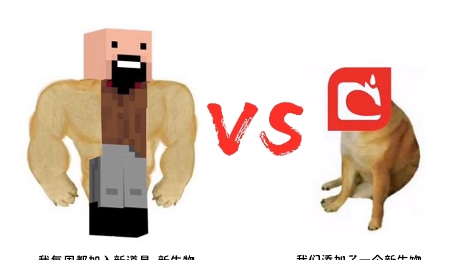 图酱|我的世界:notch在位的时候,MC为何能更新那么快?是jeb不行吗?
