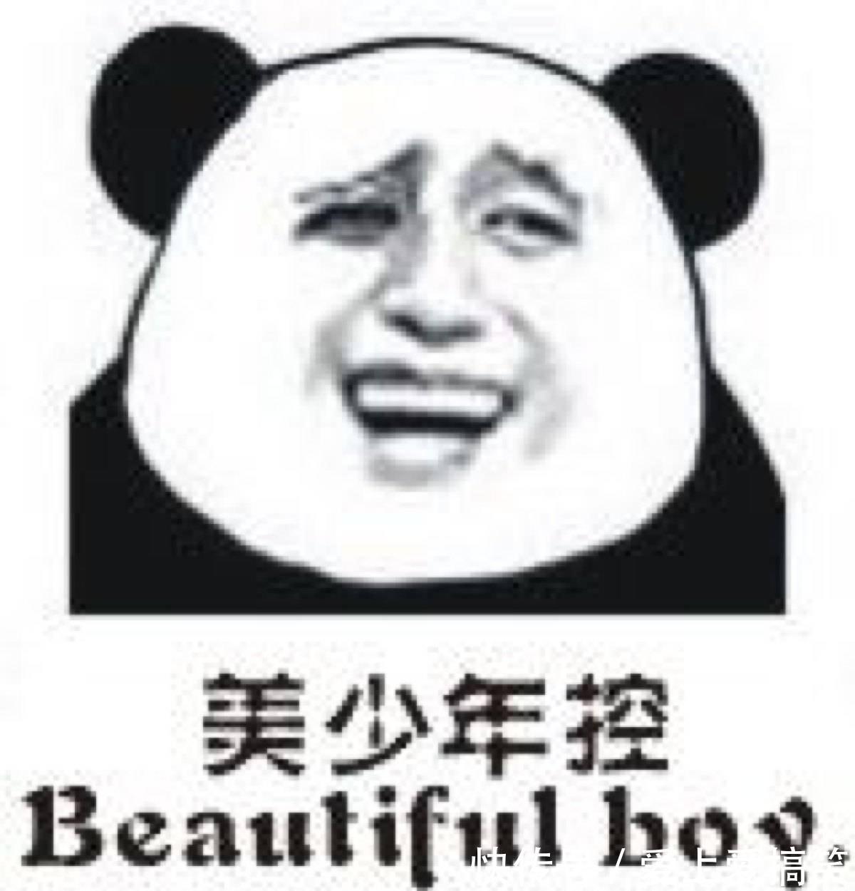 |搞笑段子:这是事业、亲情、爱情全面崩盘的节奏