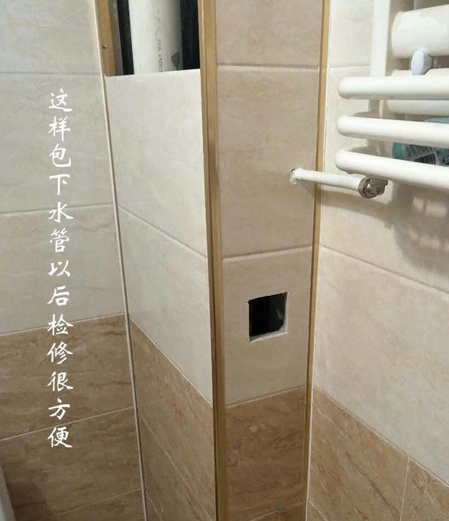 l型|越来越多人不用红砖包卫生间下水管了,现在流行这样包,隔音又省