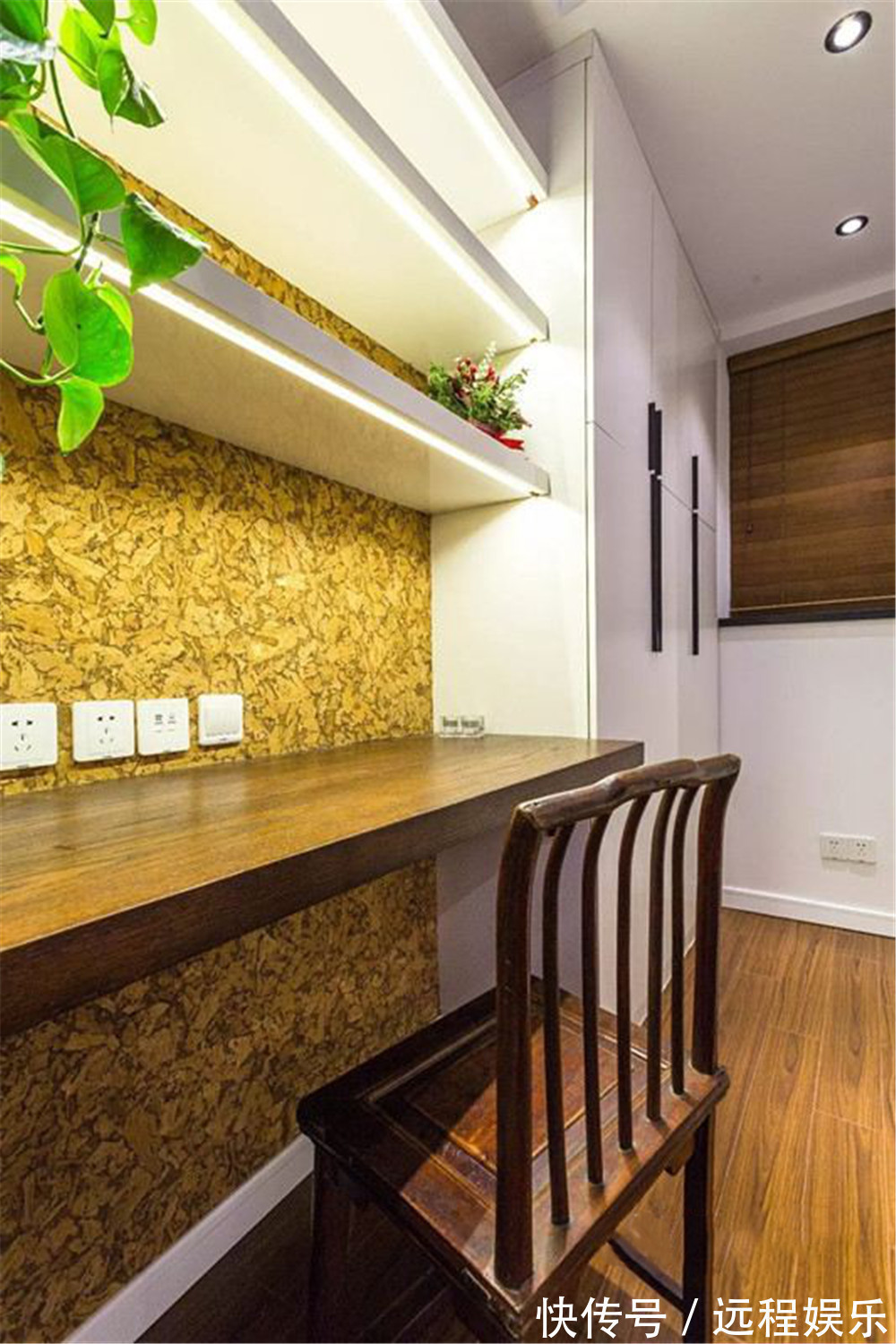 老房|他买了栋40㎡的老房,被老婆罚跪搓衣板,改造后,却成最美学区房