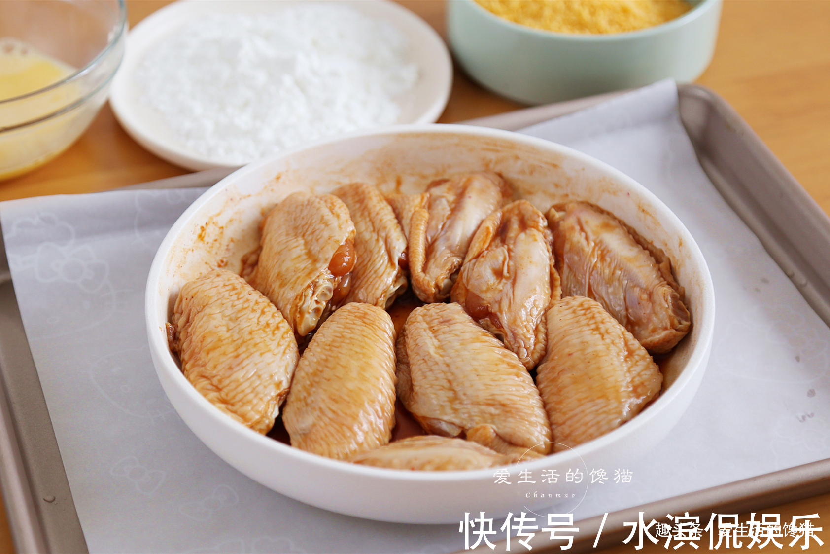 鸡翅这样做太香了，轻轻一掰就能脱骨，做一盘吃一盘，根本不够吃