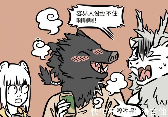 西游四人组|非人哉西游四人组独缺孙悟空，猪八戒醉酒会变回猪头