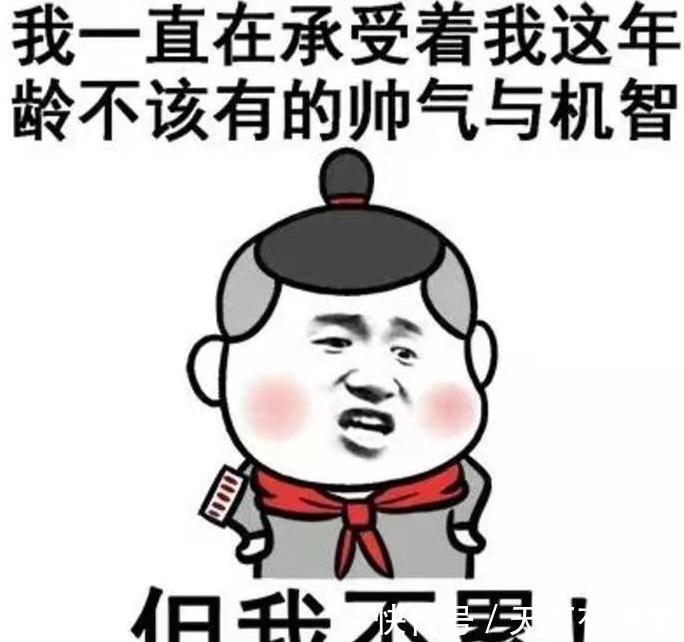 |开心一刻笑话：帮老板开车，老板娘坐在后排，骂着副驾的老板