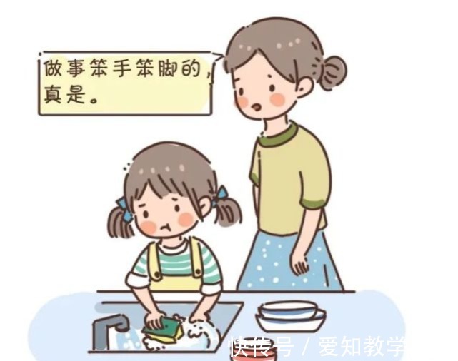 斯宾塞的快乐教育|孩子为什么情商低?这几个错误家长要避免