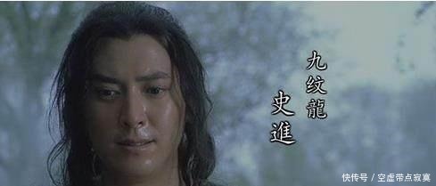  鲁智深|梁山108人，好汉知多少