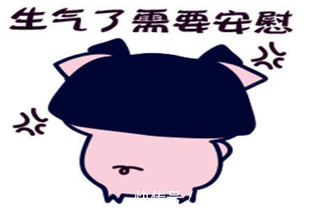 |幽默笑话:得知俺离婚后,老公最好的哥们立马向俺表达了爱意