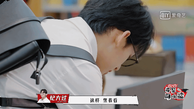 综艺名|剧本都写不出来的综艺名场面合集,第一个堪称笑点收割机!