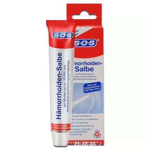 栓剂|得了痔疮用什么药效果好!康复患者自用好物分享,轻松击退顽固痔疮!