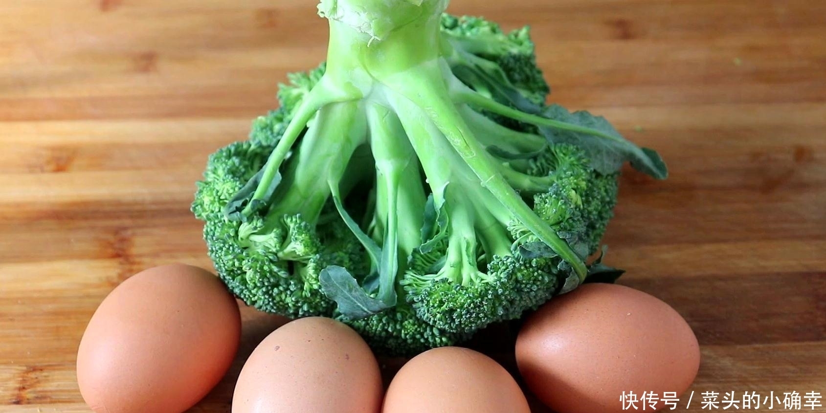 西兰花又出新吃法，加4个鸡蛋，不用炒不做饼，比吃肉还香