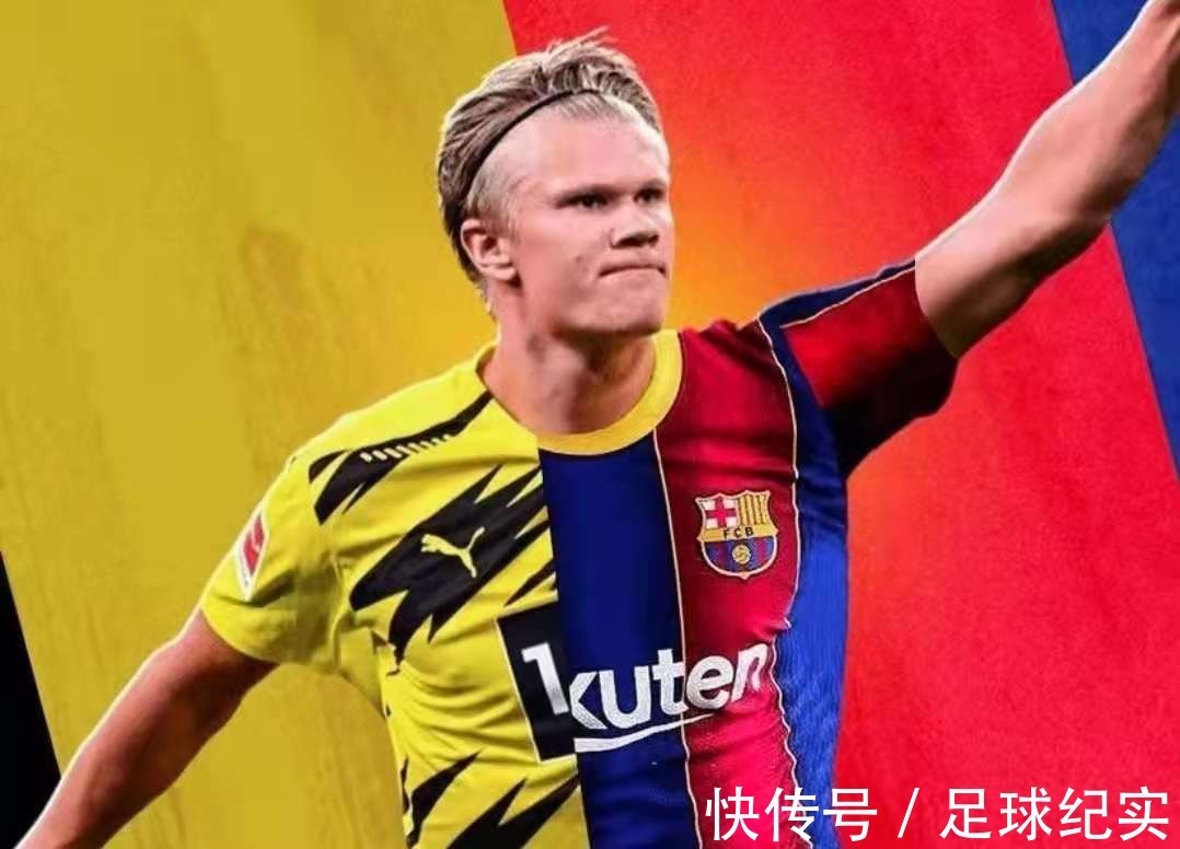 巴萨|巴萨没钱装X!根本买不起哈兰德,皇马、曼城才是真老板