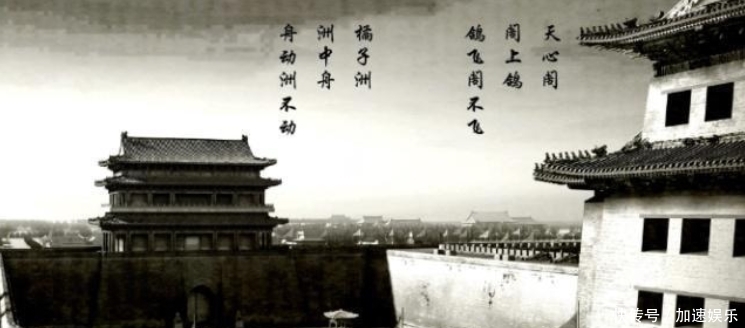 城市|中国最难打的城市,40万日军3年也没拿下,只留下11万日军尸骨