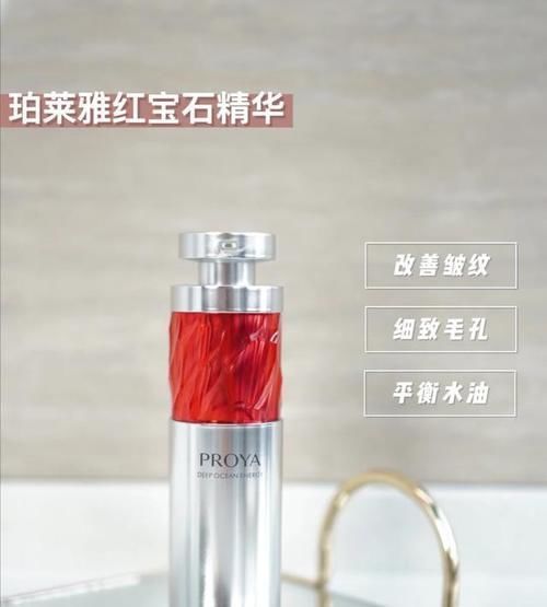 洗面奶|你的护肤品上红榜了吗?这些不仅实惠,还很适合国人肤质