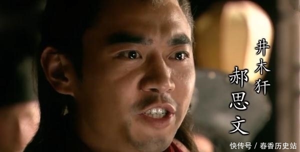 力保|梁山五虎将关胜的悲惨结局:恶斗悍将力保不失,却死于暗器之下