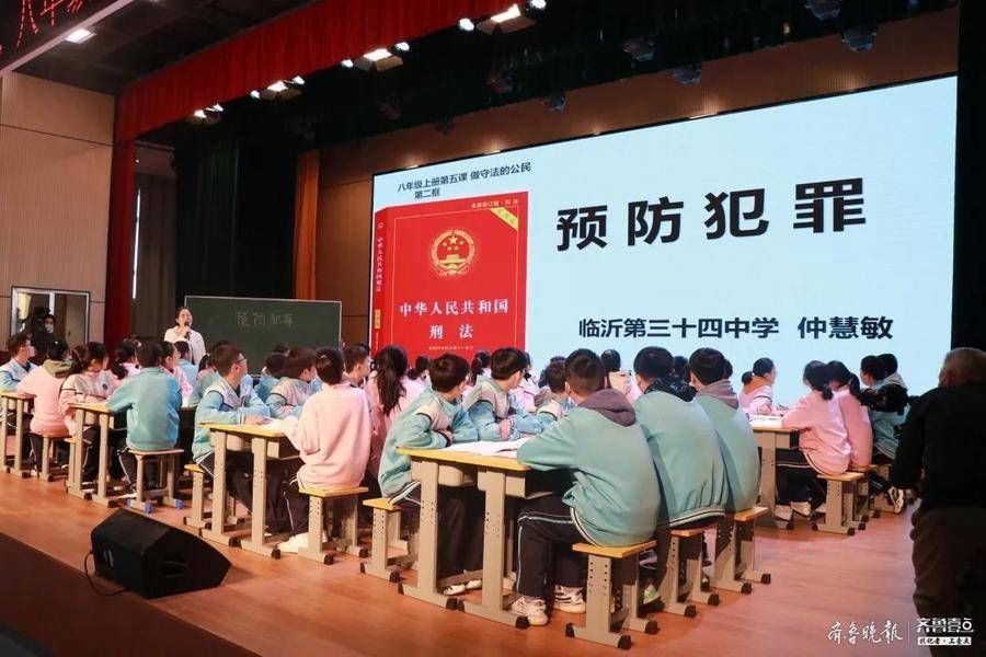 王亚楠|思政教师帮学生扣好“第一粒扣子”，兰山这个教研会有干货