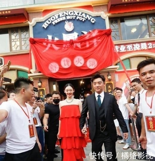 刚被执行3000万的郑恺,还有闲钱办奢华婚宴?明星来钱就是快