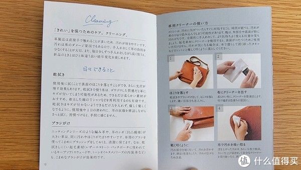 都说包治百病 篇三十六：都说包治百病之殿堂级背包土屋鞄制造所Tone Oilnume双肩包开箱