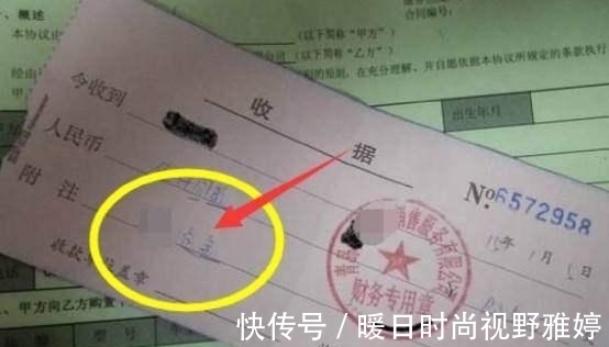买房签|买房签合同时“这行字”要看清, 很多人没在意, 结果吃了哑巴亏!