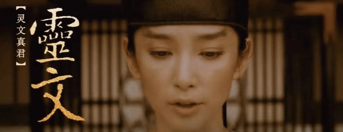 杨坤|天官赐福真人版鹿晗朱一龙霍建华刘亦菲,杨坤赵薇,好大的排面