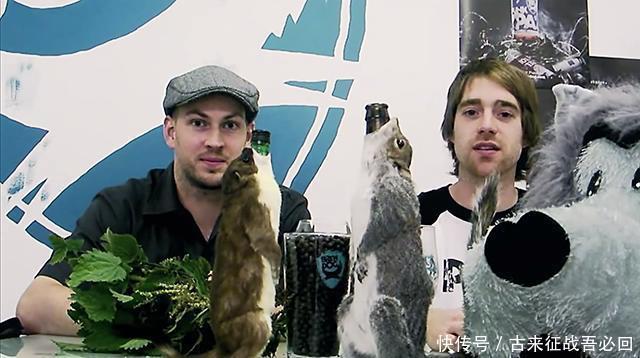 酒精度|苏格兰布鲁德酒厂:用动物的尸体做包装,啤酒卖765美元一瓶