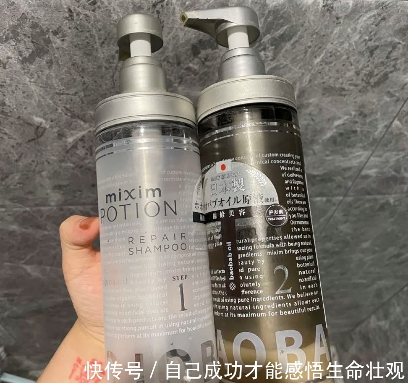 沐浴露|孕期洗发水沐浴露都用不对?难怪头秃皮肤差!选对用几年都不想换