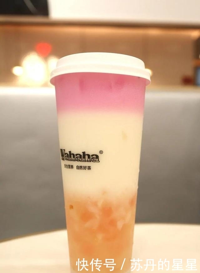 奶茶|我们笑着去了娃哈哈奶茶店,最后哭着回来了…