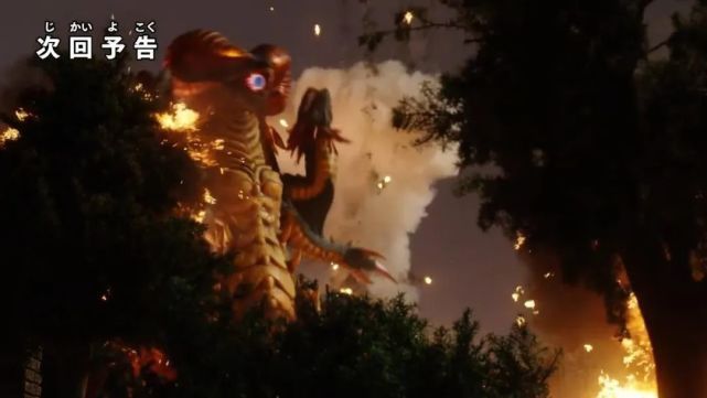 飞燕号|特利迦奥特曼第9话预告来袭，飞燕号登场，女主秘密揭晓