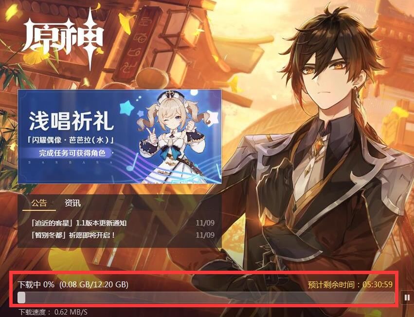 原神|原神1.1版本更新12G，但这两问题不解决，还是难成经典游戏