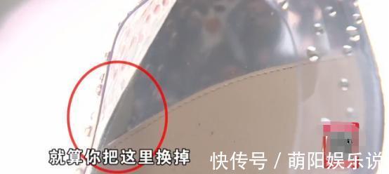鞋子|花7000多买双鞋，女子刚穿两次就出问题，店家：消耗品就这样