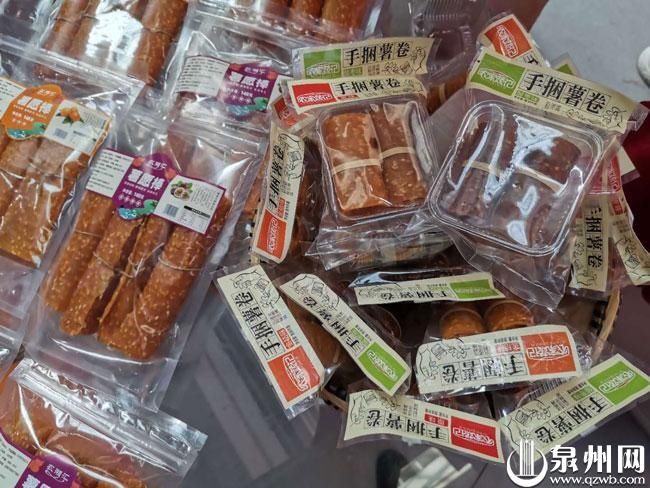 展区|逛“海丝”品博会 尝海内外美食