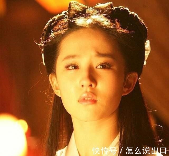 公孙止#小龙女冰清玉洁，却与四个男人做过四件坏事，一件比一家难以原谅