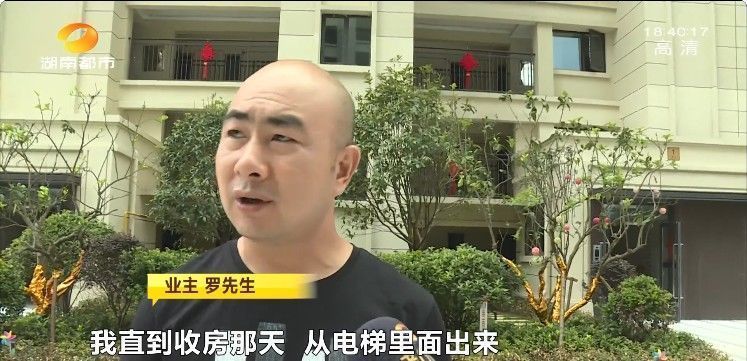 电梯|两台电梯一大一小，东边业主收房时傻眼…开发商：这是“非必要告知内容”