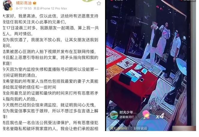 奈何培植己方的坚强性（初中孩子讲爱情了家长该如何做）-yk888888：净值走高结余超340万！